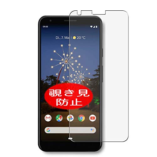Amazon | VacFun 覗き見防止フィルム ， Google Pixel 3a 向けの